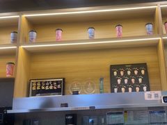 -霸王茶姬(南京六合天合广场店)