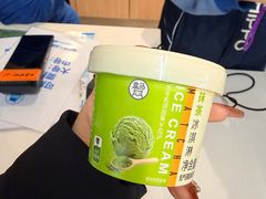 -盒马鲜生(红莲店)