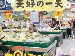 -物美大卖场(玉蜓桥店)