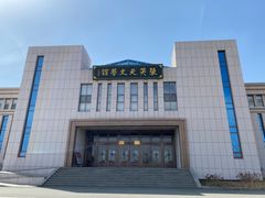 -六鼎山文化旅游区