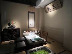 包厢-觀芷隐轩