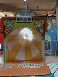 -反弹蹦床公园·运动乐园·团建·亲子派对(深圳观澜湖店)
