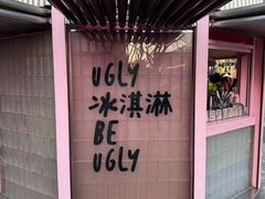 -比斯特上海购物村精品奥特莱斯