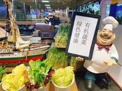 -乔哥铭洋海鲜自助(皇城恒隆广场店)