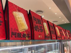 -奈雪的茶(振华商厦店)