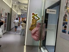 -FLARE STAR FITNESS(复地活力城店)