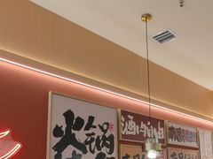 -热辣宗师·串串火锅(万达金街店)