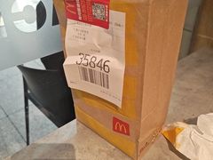 -麦当劳(GOGO新天地店)