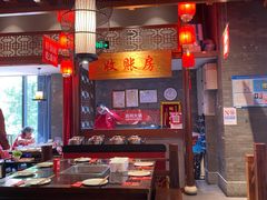 大堂-渝利重庆火锅