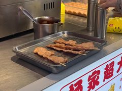 -江大后街