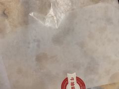 -家琳甜品(江南东店)