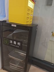 -美兮美学·日式艺术美甲美睫
