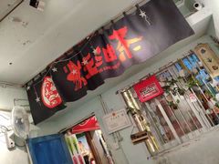 -大王油茶(磁器口店)