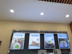 -宛平李记小吃(东关街店)