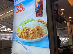 -德克士(广州南站店)