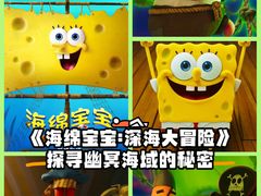 -首都电影院(天津店 中国巨幕)