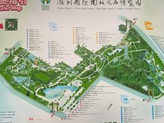 -深圳国际园林花卉博览园