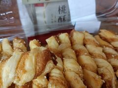 -詹记桃酥(包河万达店)