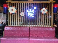 -唯成•韩国炭火烤肉 유성고기