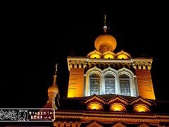 -圣·阿列克谢耶夫教堂