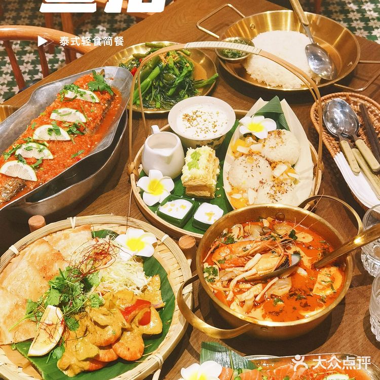 番禺TOP1泰餐❤️氛围感拉满的高颜值东南亚小酒馆
