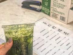-林香柠·柠檬茶