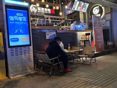 -板凳鲜酿·精酿啤酒(科华北路店)