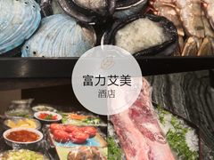 -曙亚洲餐厅-重庆富力艾美酒店(南坪万达广场店)