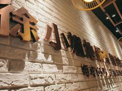 -徐小姐地锅鸡(铜山万达店)