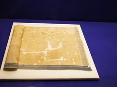 -香港科学馆