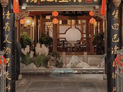 -杨记隆府(时代天街店)