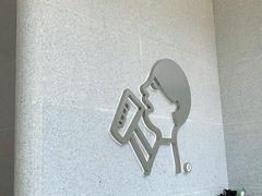 -喜茶(青岛金狮广场店)