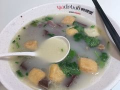 -鸭得堡老鸭汤·鸭血粉丝(南京博物院店)