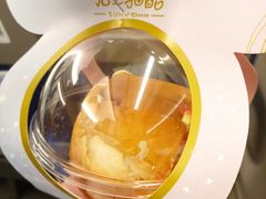 -光之乳酪(万象城店)