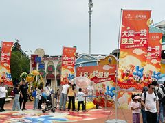 -大连海昌发现王国主题公园