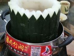 -尚竹阁冬瓜盅·18年地标美食(平洲店)