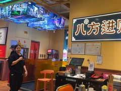 -荣叔港式沙嗲牛肉火锅(正佳潮流店)