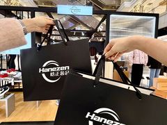 -远大购物中心(南岗店)