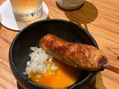 -Kuchibashi Modern