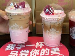 -星巴克臻选(深圳卓悦中心店)