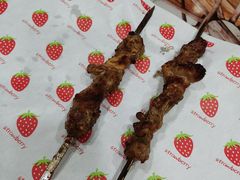 -新疆和田合力力烧烤(合景店)