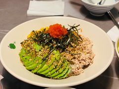 招牌金枪鱼牛油果拌饭-米仓食堂(凯德广场店)