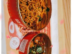 -盛香亭热卤(欢乐港湾店)