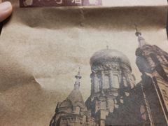 -一手店(惠新西街店)