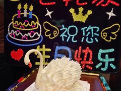 -老莞家私房菜-超级鱼头佛跳墙