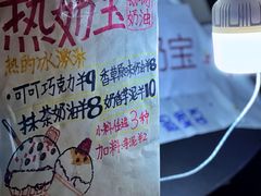 -复旦大学正大集团体育馆