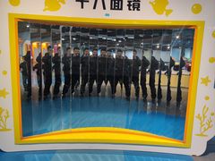 -湖南省科学技术馆