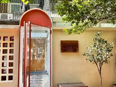 -LuluCake·路鹿蛋糕