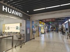 -永辉超市(鲁谷店)