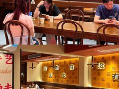 -德天顺盖码饭(人民西路店)